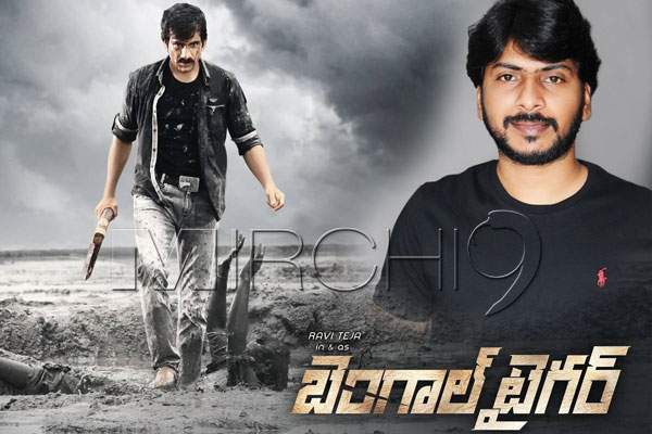 Ravi teja Sampath nandhi bengal tiger