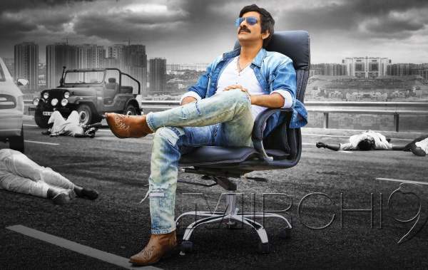 Ravi teja bengal tiger first day collections report