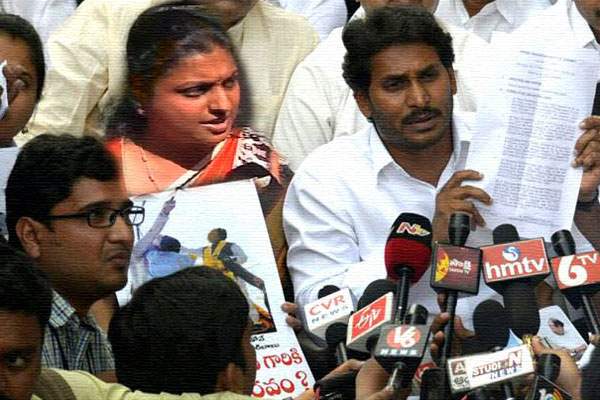 Roja ruined Jagan's chances?