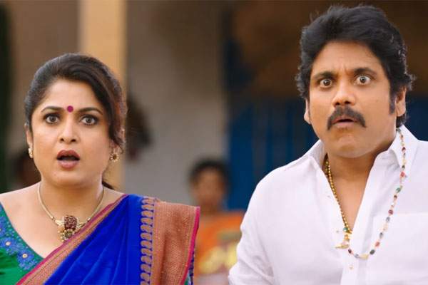 Soggade Chinni Nayana Trailer