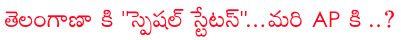 Telangana
