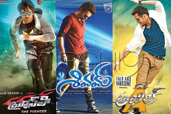 Tollywood disaster 2016