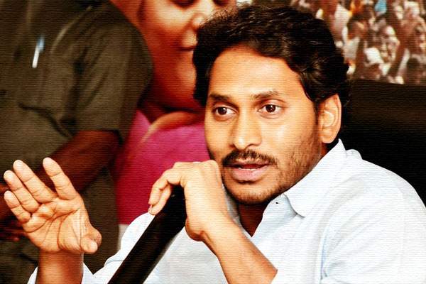We will abuse Speaker - Jagan