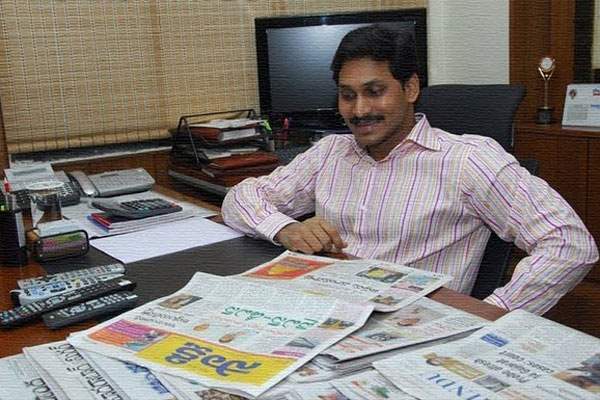 YS JAGAN SAKSHI