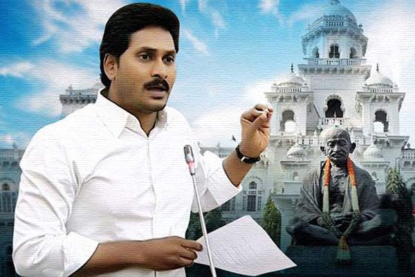 YS JAGAN assembly