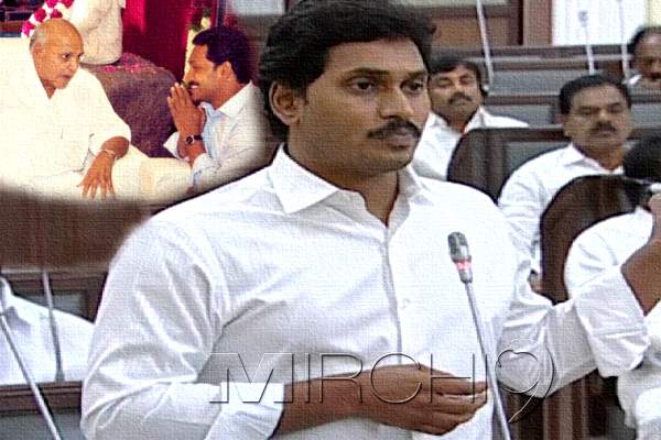 YS Jagan ramoji rao meeting sakshi paper 