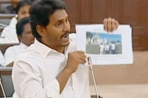 YS jagan in AP assembly winter session 2015