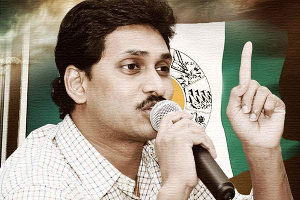 YS jagan on Vijayawada Liquor Tragedy
