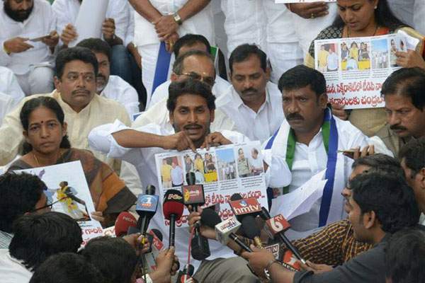 Examples of Jagan Media Bias