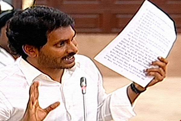 YS jagan supports roja