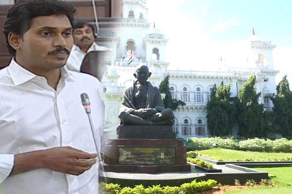 YS_ JAGAN_Andhra_Pradesh_Legislative_Assembly