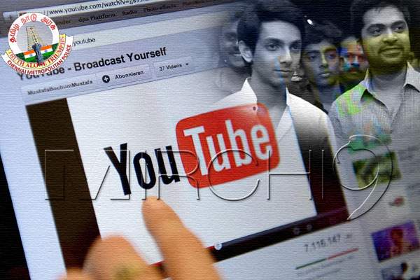 YouTube asks tamilnadu police to explain beeped cuss words! in simbu anirudh song