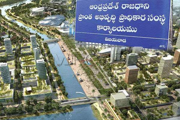 amaravati CRDA