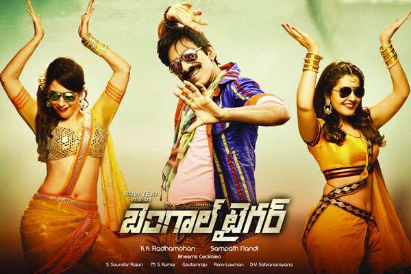 bengal tiger first week collections
