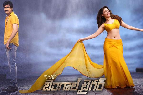 bengal tiger movie collections