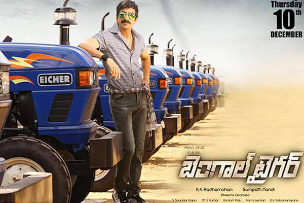 bengal tiger weekend collections