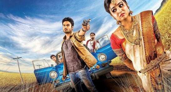 bhale-manchi-roju-heroine-wamiqa-road-side-dance