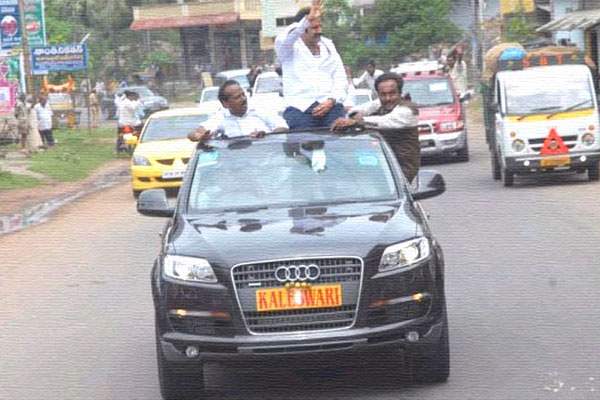 blakarishna dictator audio launch car ralley