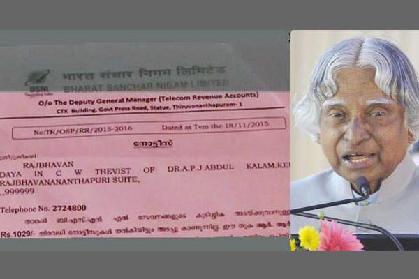 bsnl notices to apj abdul kalam