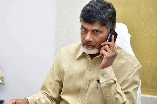chandra-babu-naidu-vijayawada-call-money-case