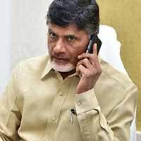 chandra-babu-naidu-vijayawada-call-money-casechandra-babu-naidu-vijayawada-call-money-case