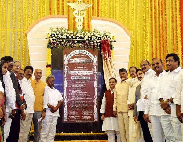 chandrababu vajpeyi