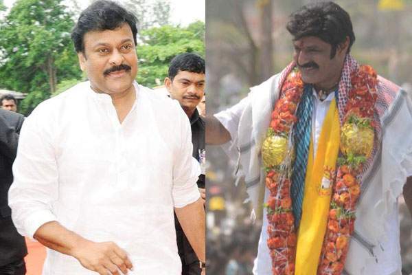 chiranjeevi vs balakrishna political career