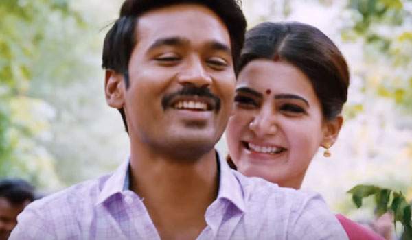 dhanush samantha thangamagan trailer