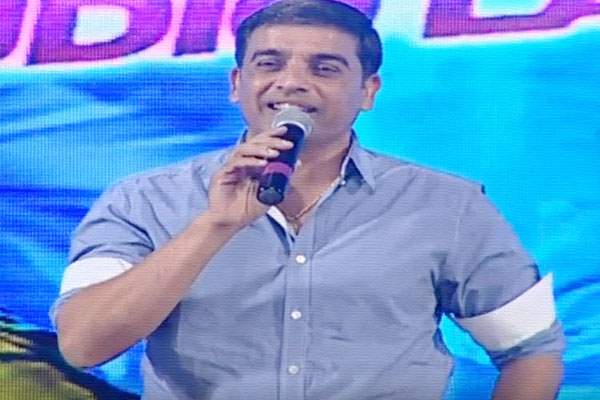dil raju speech at express raja audio launch