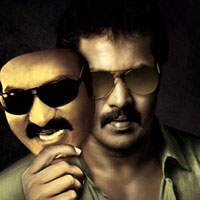 sunil eedu gold ehe poster