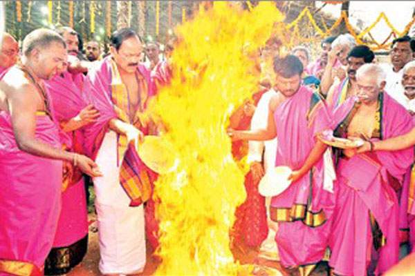 fire accident at telangana chandi yagam