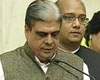 minister hpp chowdary submitted report in lok sabha