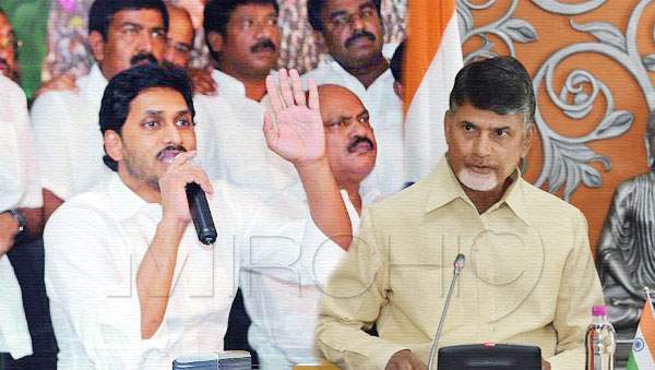 jagan using invisible weapons on chandrababu naidu