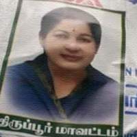 jayalalitha stickers food packets