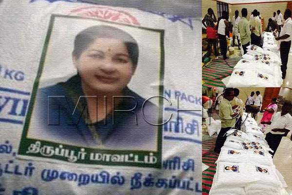 jayalalitha stickers food packets
