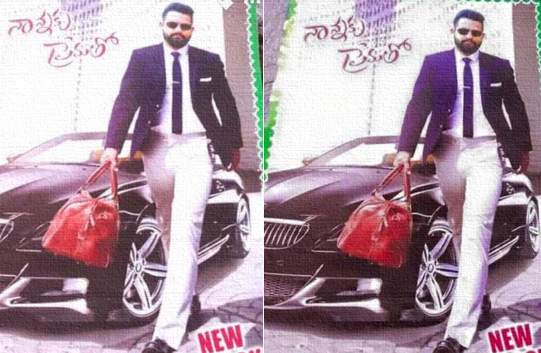 jr-ntr-new-look-nannaku-prematho