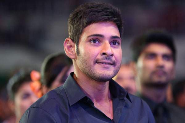 mahesh babu director vikram movie