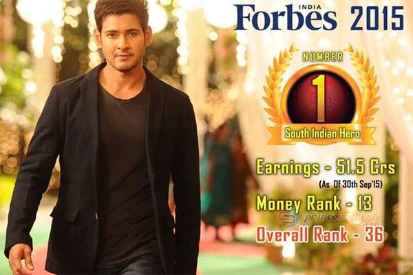 mahesh babu number one place in forbes list