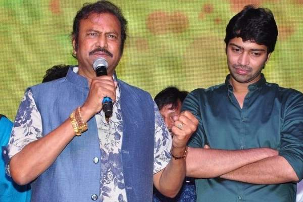 mama_manchu_alludu_kanchu_allari-Naresh-manchu-mohan-babu