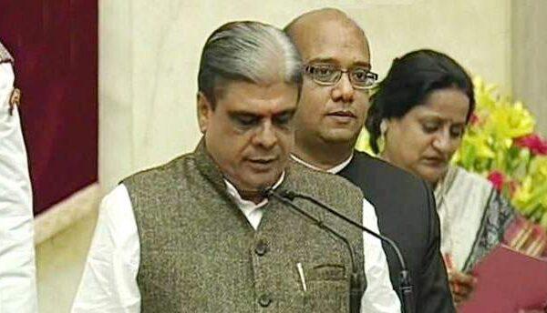 minister hpp chowdary submitted report in lok sabha