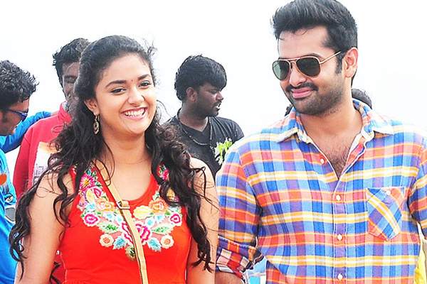 nenu sailaja censor report