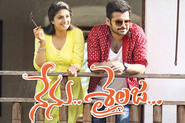 nenu sailaja movie working still