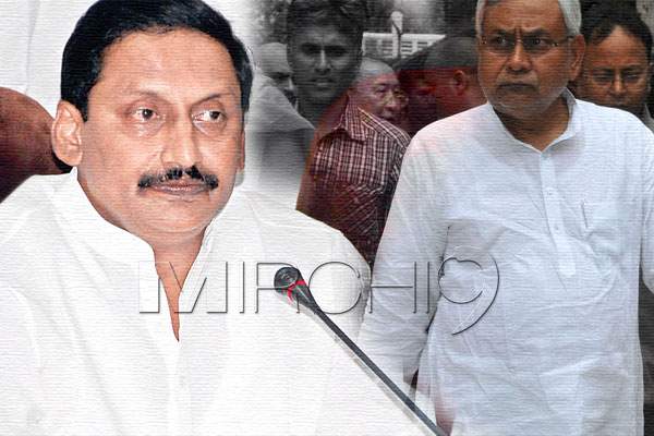 nitish kumar invitation to kiran kumar reddy