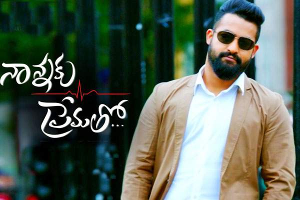 ntr rejected vedhalam remake offer