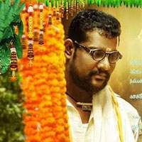aavu puli madhyalo prabhas pelli movie