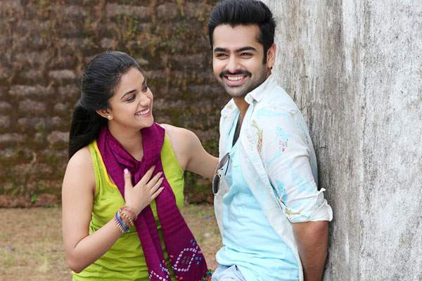 ram nenu sailaja movie releasing on january 1