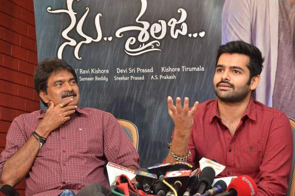 ram pothineni nenu sailaja