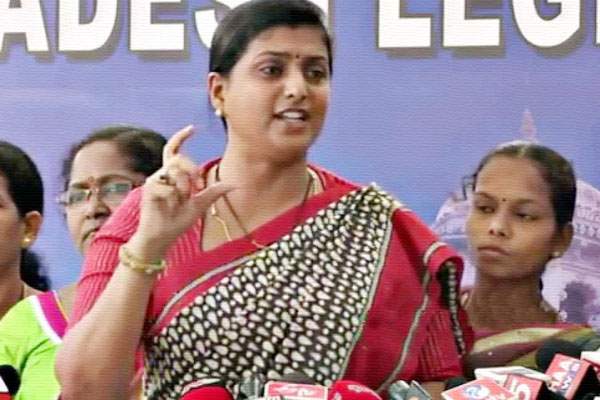 roja vulger speech in assembly