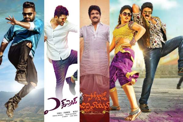 sankranthi 2015 telugu movie releases