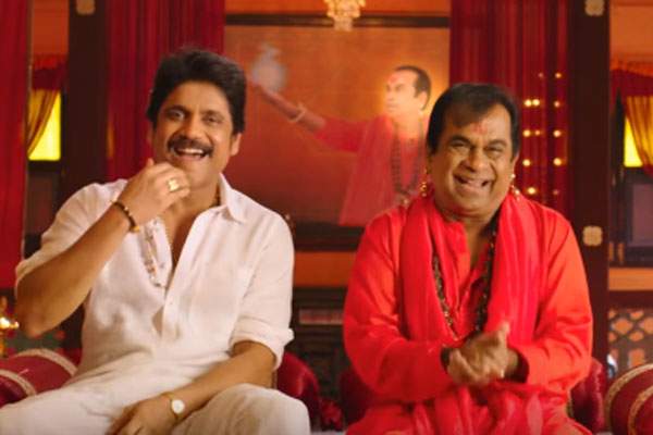 soggade chinni naayana trailer